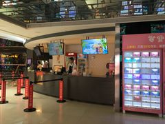 -保利国际影城(北京缤纷城店)