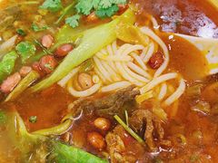 麻辣牛肉粉-夏雪花·清真餐厅(生态园店)