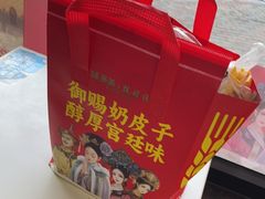 -味多美(江安路店)