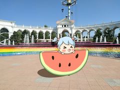 -朝阳公园游乐园