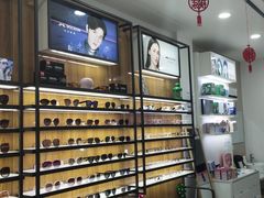 -视佳眼镜EYE(中山北路店)