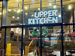 -UPPER KITCHEN(延安路店)