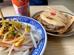 -樊记腊汁肉(竹笆市总店)