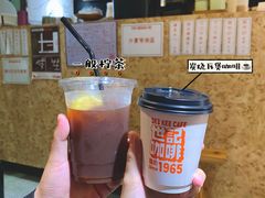 -世记咖啡(氹仔外卖店)