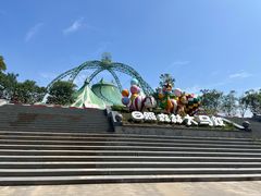 -日照海滨国家森林公园