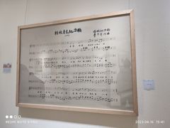 -良友书坊(安徽路店)