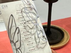 -叶叶菩提(太原别墅店)