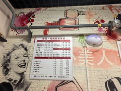 -岳记老成都三味面