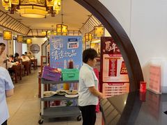 -惠宾饭庄(中山路店)