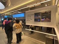 -喜茶(北京三里屯太古里店)