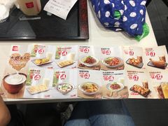 -永和大王(春日上新·阜成门店)