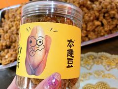-手抄板凳江南菜(湖滨商业街店)