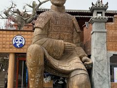 -子午路张记肉夹馍(兵马俑店)