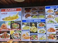 -老胶东家常菜馆(市场一路店)