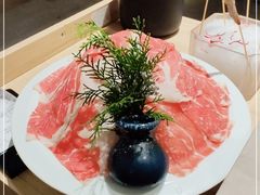 -芸山季·云南野生菌火锅(宝能环球汇店)