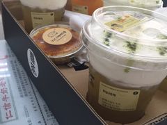 -喜茶(佛山顺德大良东乐路店)