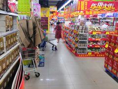 -佳品超市(三亚华庭店)