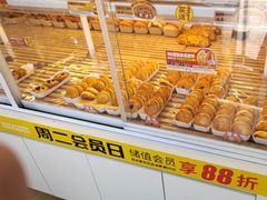 -味多美蛋糕(义和庄地铁店)