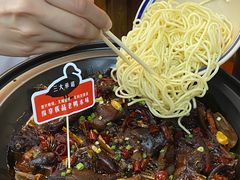 -回味黑鸭煲·始于2006(万松园店)