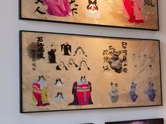 -合景·悠方(成都店)