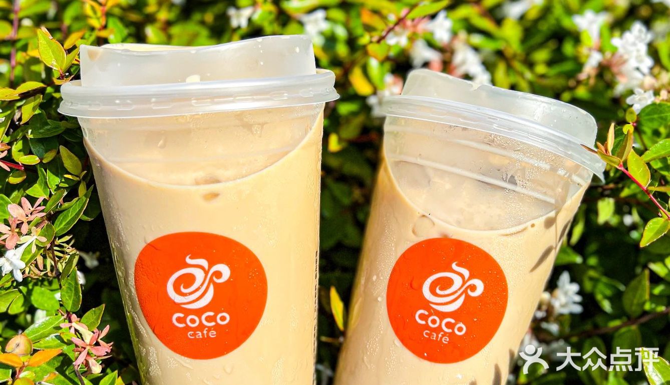 与夏日最般配的还是生椰拿铁系列啊