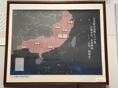 -中国闽台缘博物馆