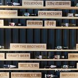 啤酒+烤串，开启完美夜生活