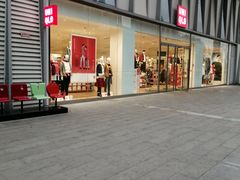-优衣库(成都锦华万达广场店)