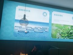 -半天妖烤鱼(西直门凯德mall店)