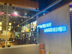 -本色.小马哥烧烤(五一路总店)