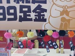 -K22.酸奶草莓(烟台芝罘店)