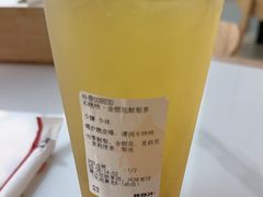 -炖物24章·顺时轻养茶(黄龙店)
