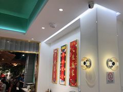 -老广酒楼(樱花店)