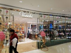 -VENCHI 闻绮(北京国贸商城店)