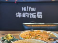 -Hi YOU你的饭局泰餐厅(雍和宫店)
