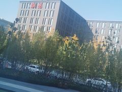 -网易食堂