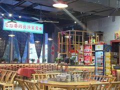 -湘遇老伙计浏阳菜馆(南门口店)