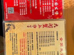 -黄记大闸蟹专卖店·活蟹·醉蟹