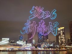 -广州白天鹅宾馆