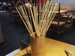 -袁记串串香(新南门店)