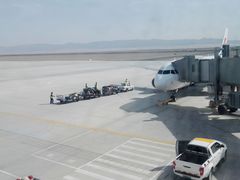 -敦煌莫高国际机场