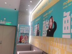 -姚姚酸菜鱼·金戈戈香港豉油鸡(喜荟城联名店)
