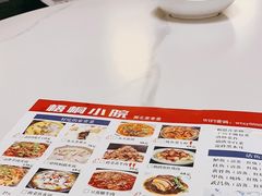 -梧桐小院·传统湖北菜(黄鹤楼店)