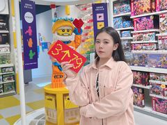 -皇城恒隆广场