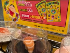 -争鲜回转寿司(太阳宫凯德PLUS店)