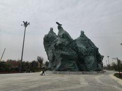 -秦文明广场