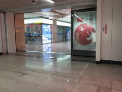 -星海广场(地铁站)