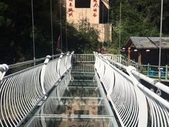 -浙北大峡谷