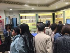 等位区-上海哈尔滨食品厂(淮海中路店)