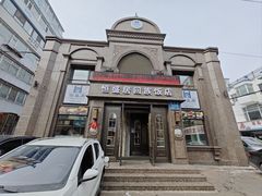 -恒盛居回族饭店